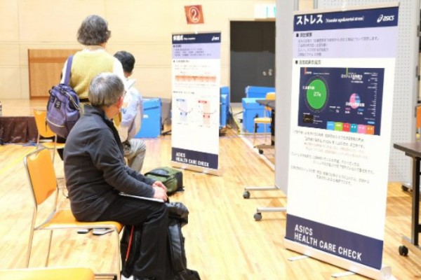 【プレスリリース掲載】 神戸市様より神戸スマートシティー「チャレンジセンサーシューズとアプリでヘルスケアの実証実験」2022.05.05
